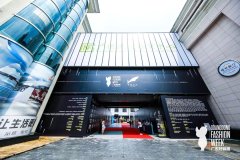 助力湾区打造全球时尚中心2019广东时装周闭幕